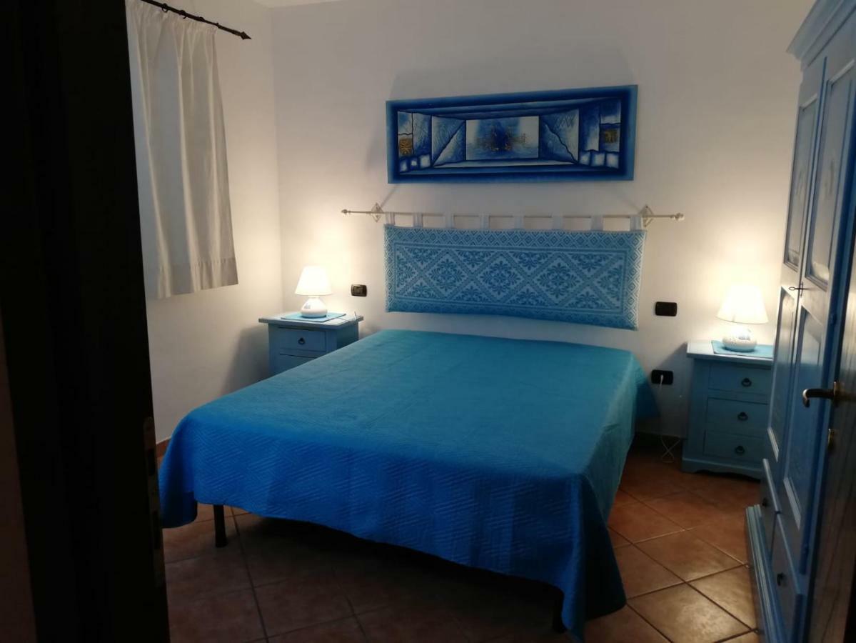 Residenza I Giardini *